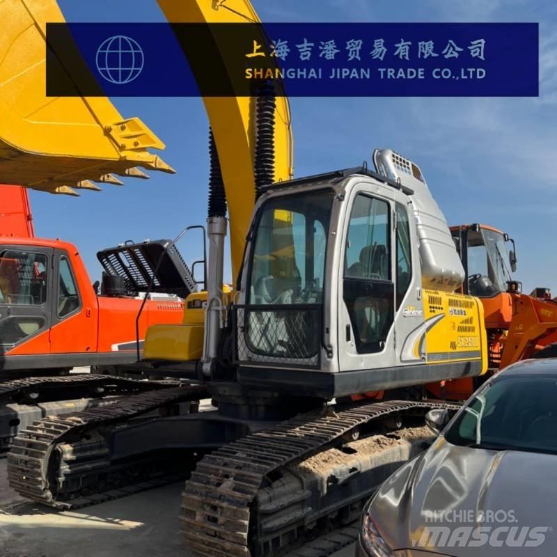 Kobelco SK 250 Excavatoare pe șenile

