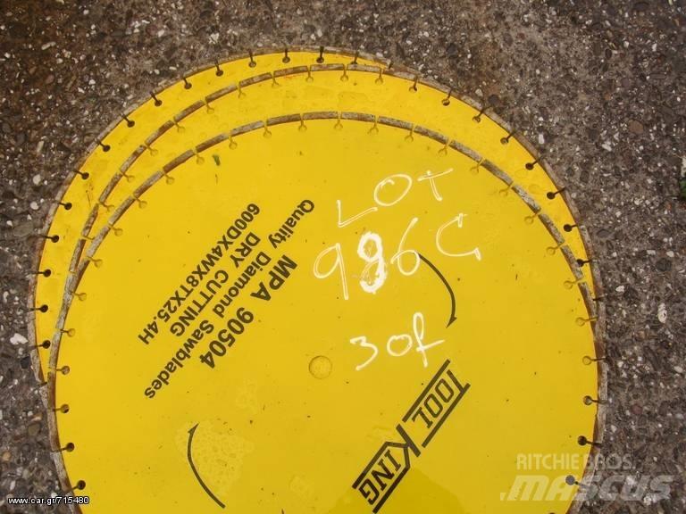 ABG 600 XIL Mixere beton/mortar