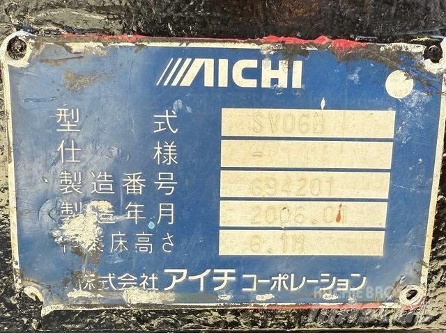Aichi SV06B Platforme foarfeca