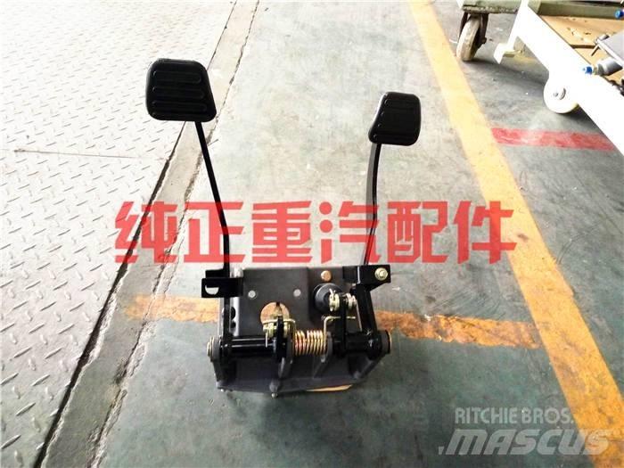  zhongqi AZ9525360185 Motoare