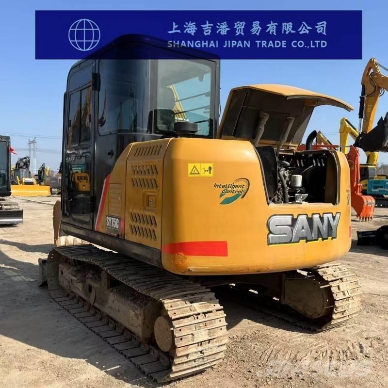 Sany SY 75 C Excavatoare pe șenile
