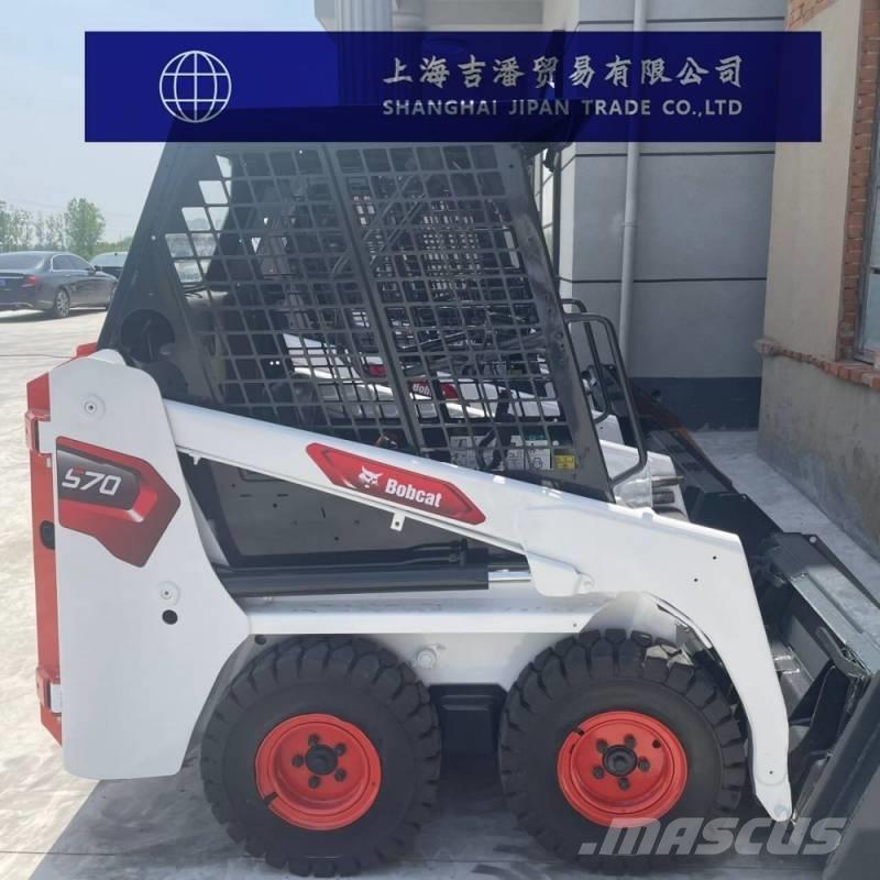 Bobcat S 70 Mini incarcator