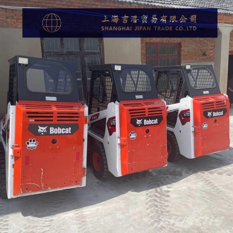 Bobcat S 70 Mini incarcator