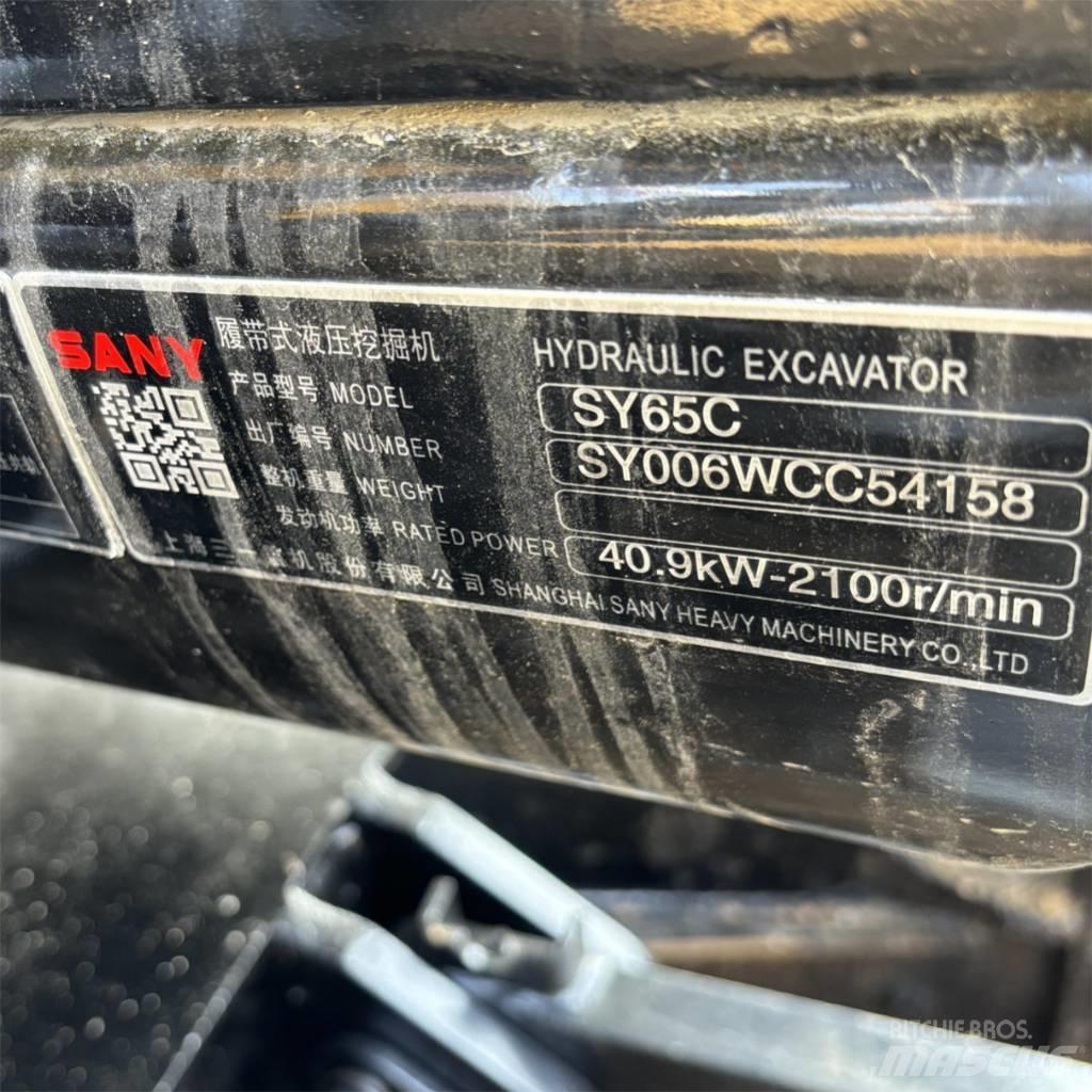 Sany SY 65 Excavatoare pe șenile
