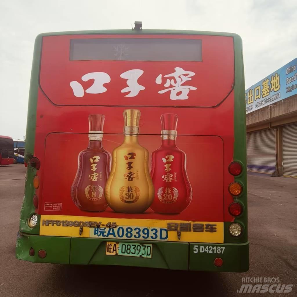  AK HFF6129603EV-45 Autobuze