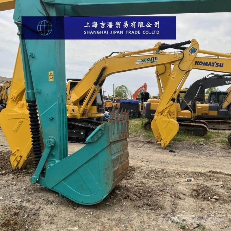 Kobelco SK 260 Excavatoare pe șenile
