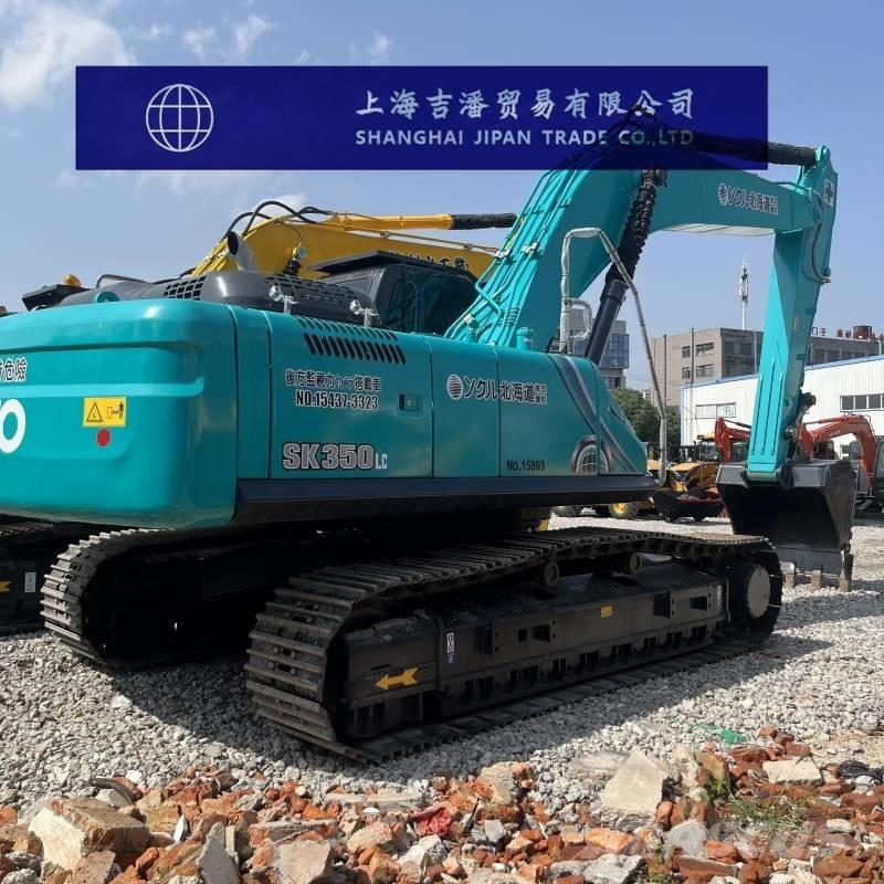 Kobelco SK 350 Excavatoare pe șenile
