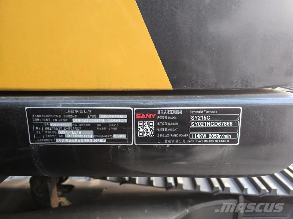 Sany SY 235 C Excavatoare pe șenile
