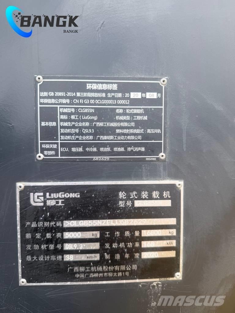 LiuGong 855N Incarcator pe pneuri
