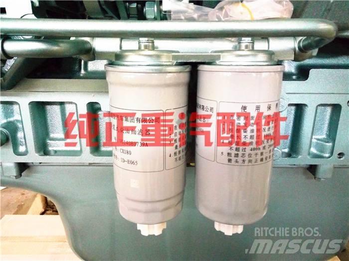  zhongqi VG14080739A Motoare