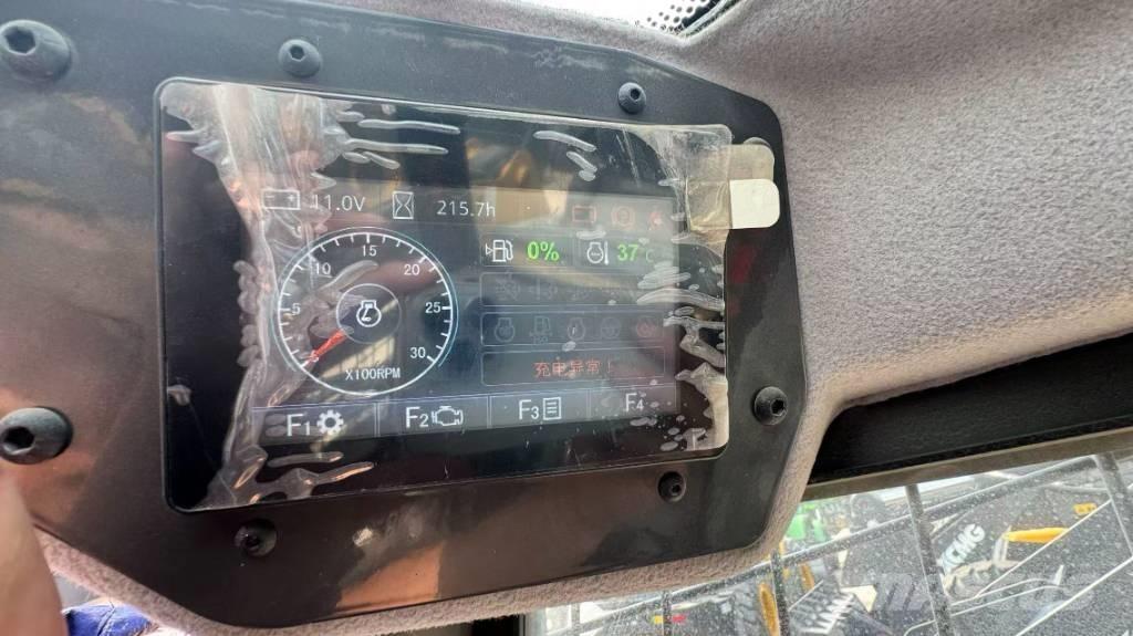 XCMG XC7-SR07B Buldoexcavatoare