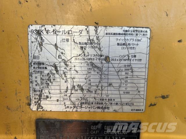 CAT 938 K Incarcator pe pneuri
