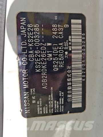 Nissan Caravan Mini autobuze