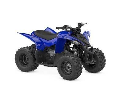 Yamaha YFZ50 ATV-uri