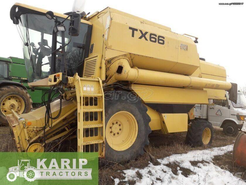 New Holland  Tractoare