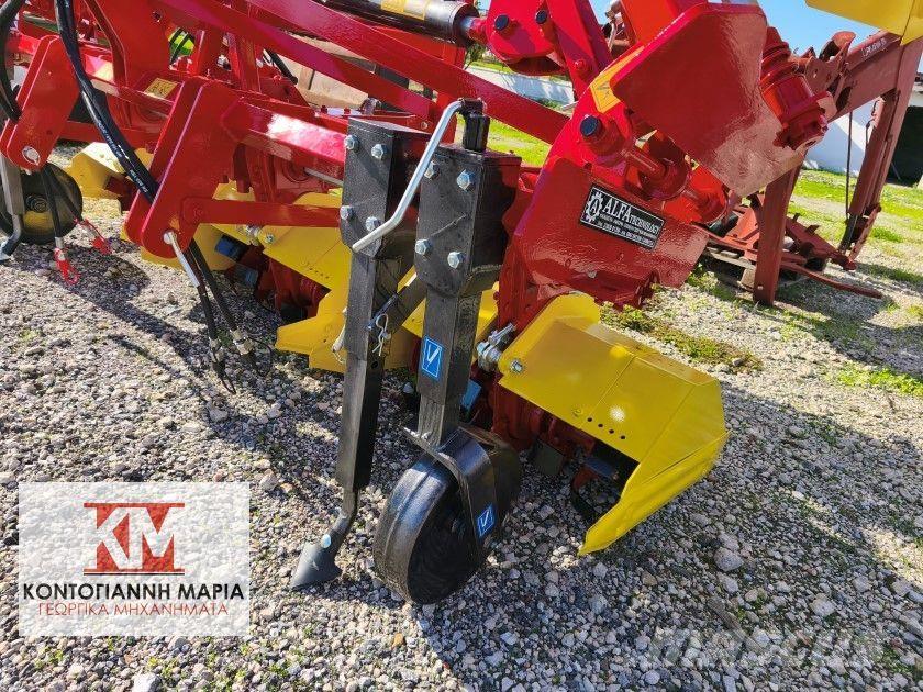  Αλλο ΤΣΙΚΟΥ ΑΠΟΣΤ Tractoare