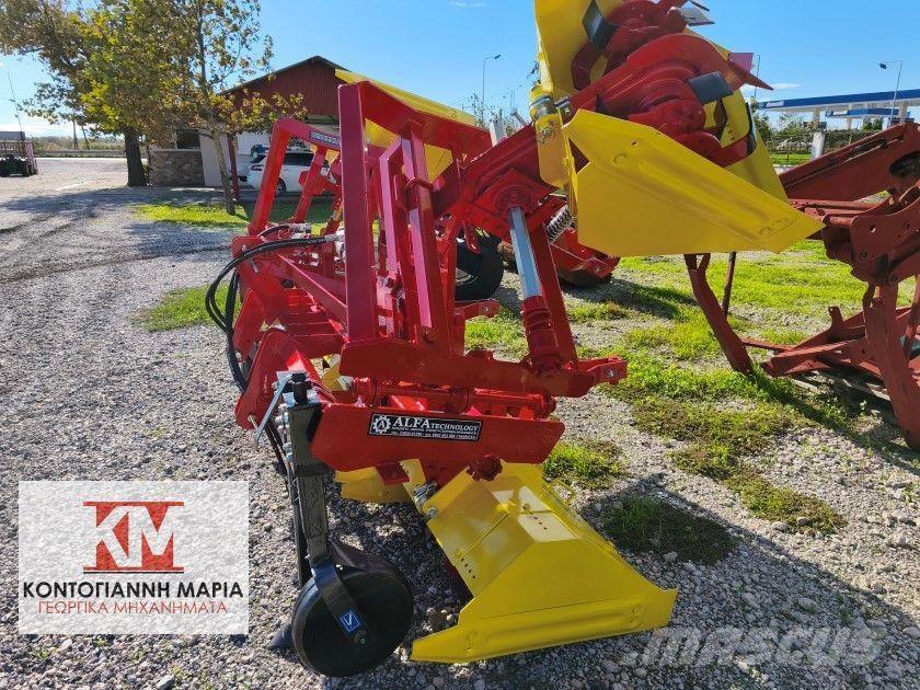  Αλλο ΤΣΙΚΟΥ ΑΠΟΣΤ Tractoare