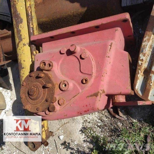 International 1255 Utilaje agricole - Altele