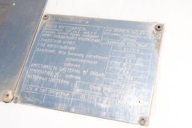  Dromech, tank Cisterna semi-remorci