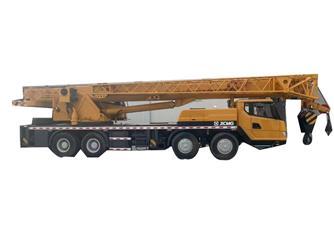 XCMG QAY 50