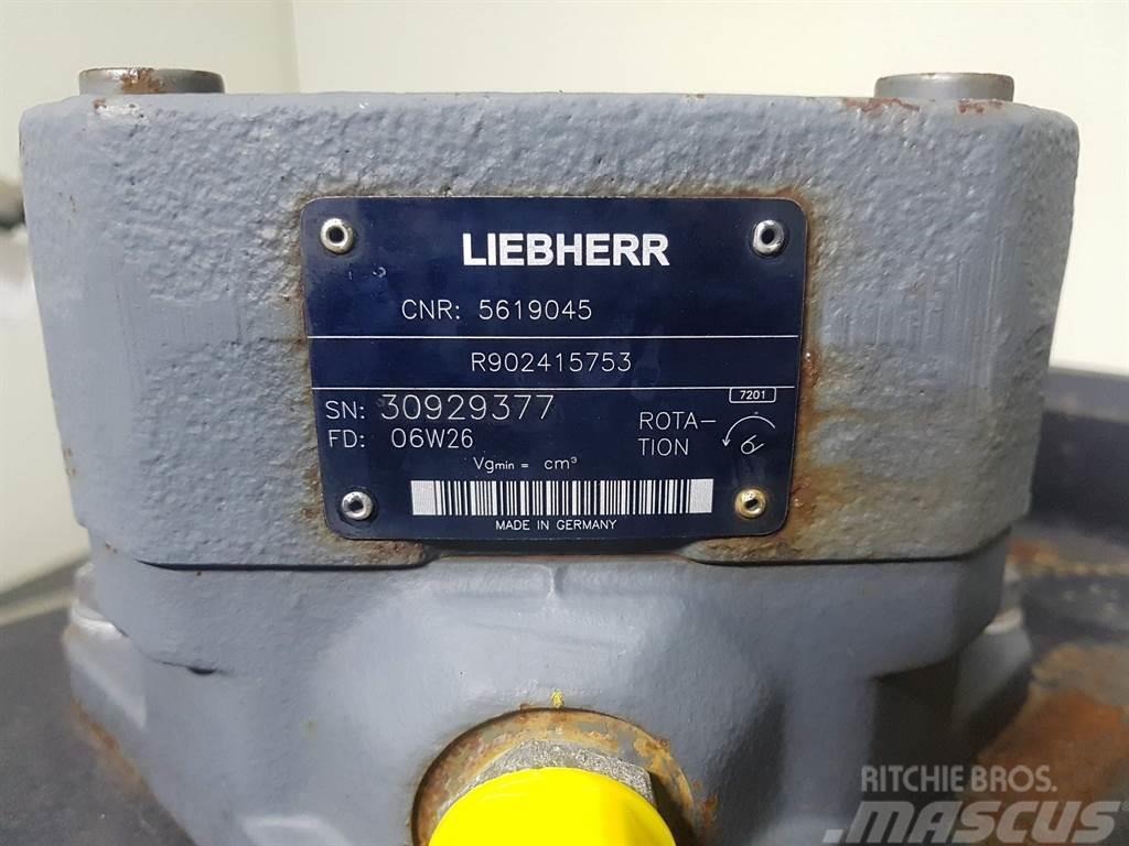 Liebherr A934C-10288238-Fan/Lüfterrad/Koelvin Motoare