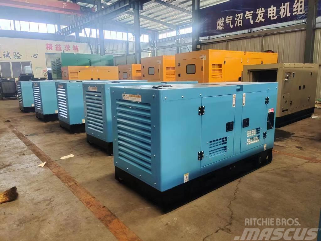 Weichai 125KVA 100KW sound proof diesel generator set Generatoare Diesel