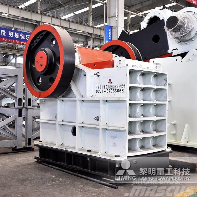Liming HJ Series High Efficiency Jaw Crusher Concasoare