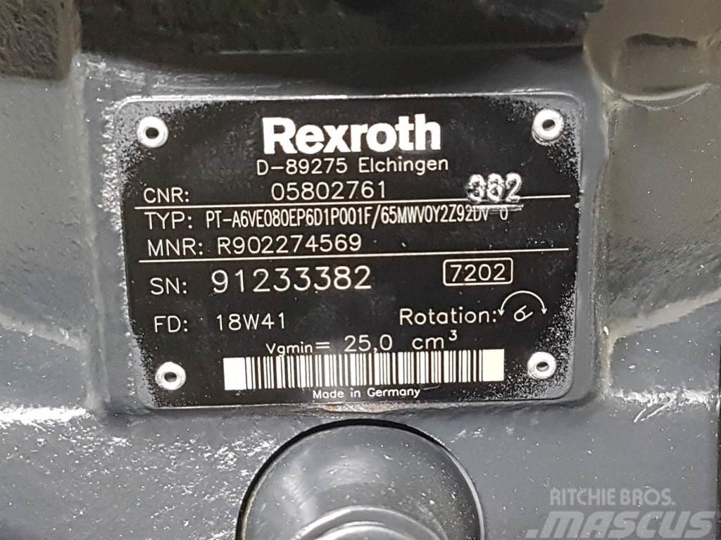 Bomag 05802761-Rexroth A6VE080EP-Drive motor/Fahrmotor Hidraulice
