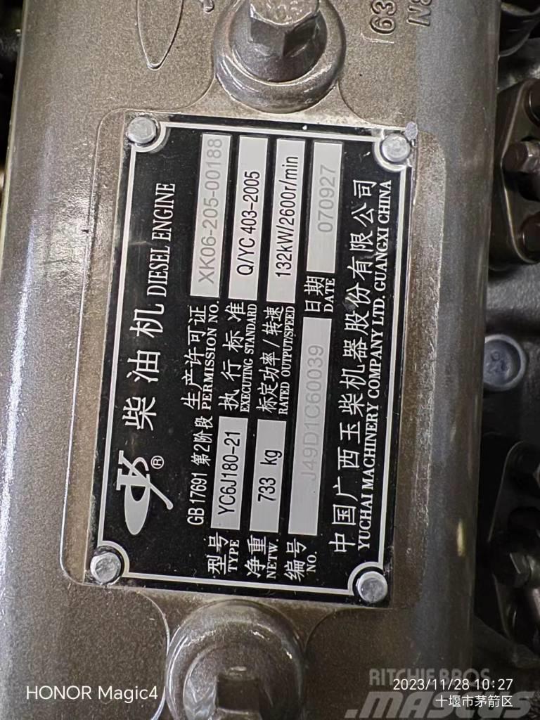 Yuchai YC6J180-21  Diesel Engine for Construction Machine Motoare