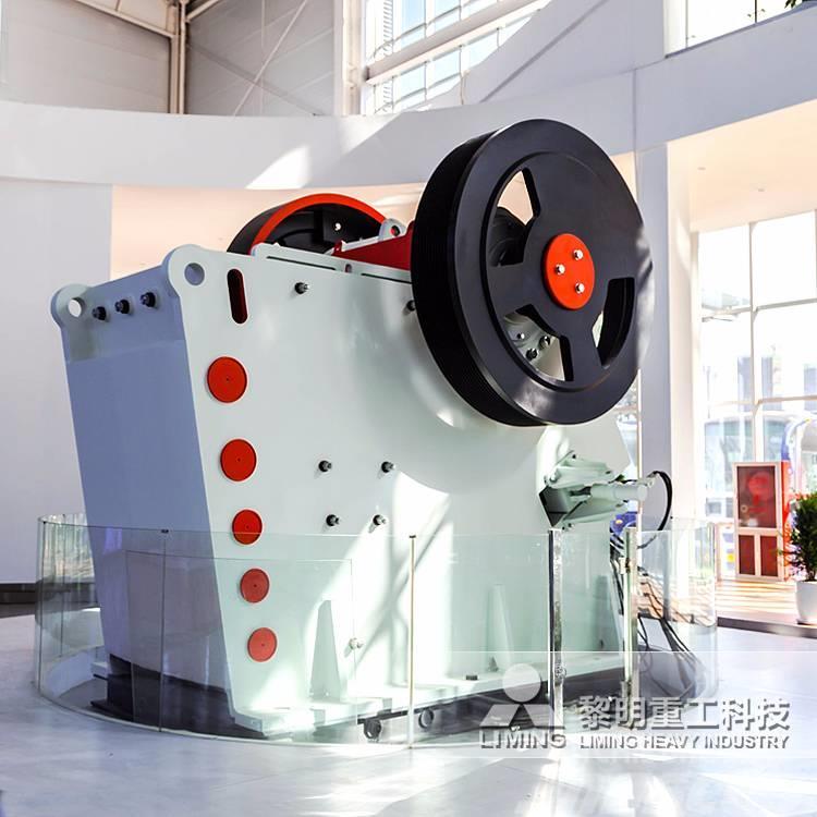 Liming European Type Jaw Crusher Stone Concasoare
