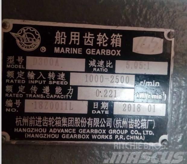 Advance marine gearbox D300A Transmisii marine