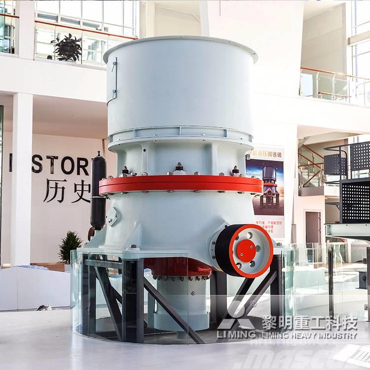Liming HST315 Single Cylinder Hydraulic Cone Crusher Concasoare