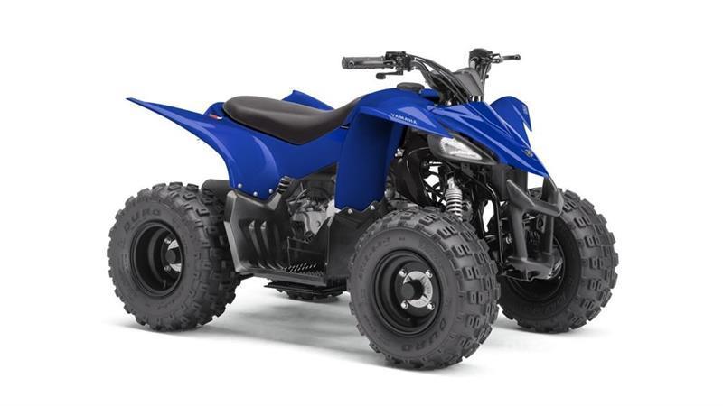 Yamaha YFZ50 ATV-uri